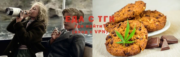прущие крисы Балабаново