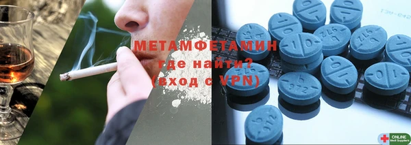 шишки Белокуриха