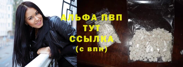 прущая мука Беломорск