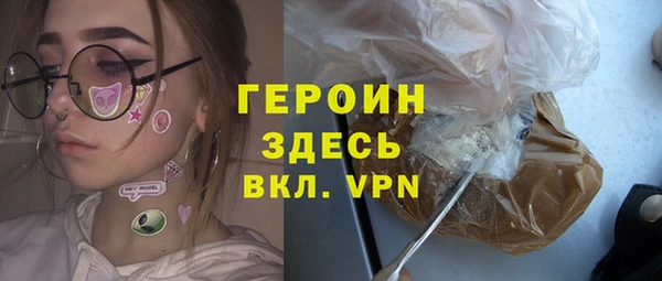 дурь Баксан