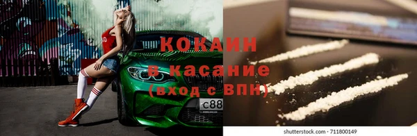 марки lsd Богданович