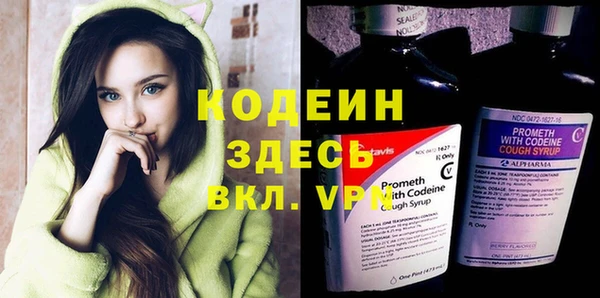 марки lsd Богданович