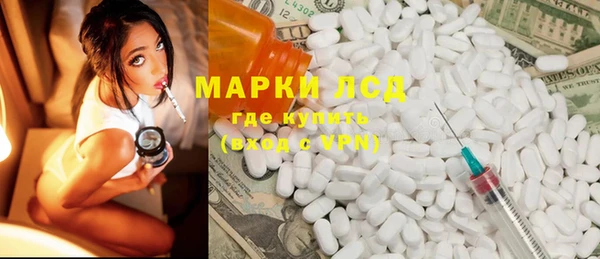 кристаллы Белоозёрский