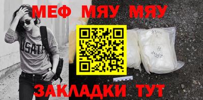 дживик Ливны
