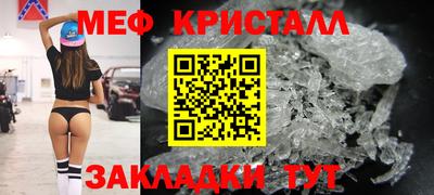 дживик Ливны