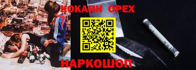 мет Лесосибирск