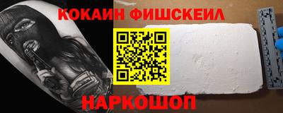прущая мука Ликино-Дулёво