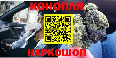 мет Лесосибирск