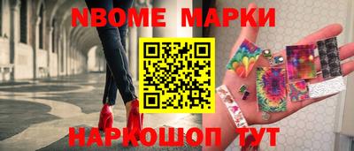 мет Лесосибирск