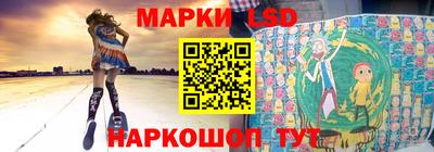 прущая мука Ликино-Дулёво