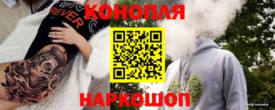 мет Лесосибирск