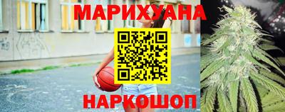 прущая мука Ликино-Дулёво