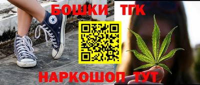 мет Лесосибирск