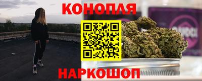 прущая мука Ликино-Дулёво