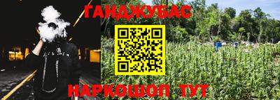 мет Лесосибирск