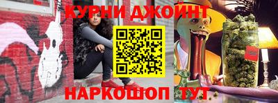 прущая мука Ликино-Дулёво