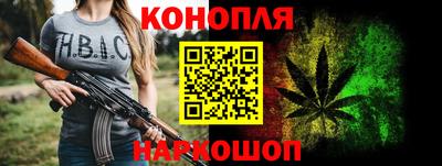 прущая мука Ликино-Дулёво