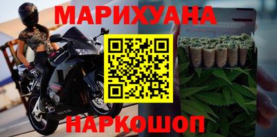 прущая мука Ликино-Дулёво