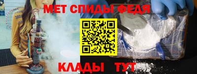 мет Лесосибирск
