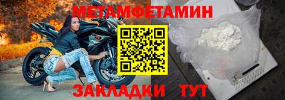 прущая мука Ликино-Дулёво
