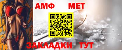 прущая мука Ликино-Дулёво