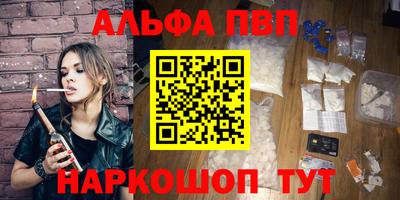 мет Лесосибирск