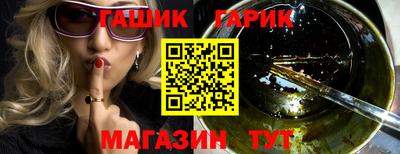 прущая мука Ликино-Дулёво
