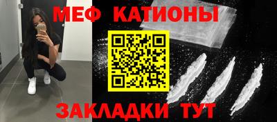 дживик Ливны