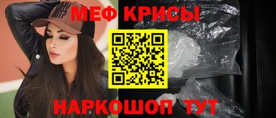 дживик Ливны