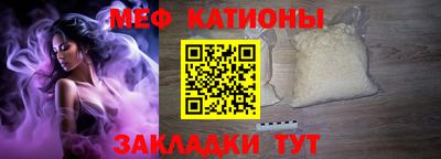мет Лесосибирск