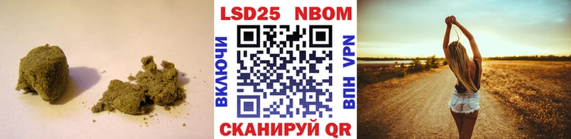 MEGA ссылки  Городец  ЛСД экстази ecstasy 